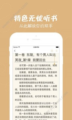 爱游戏app下载2020